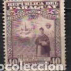 Sellos: PARAGUAY IVERT AÉREO Nº 161 (AÑO 1948) 5 ANIVERSARIO DEL ARZOBISPADO DE PARAGUAY. USADO