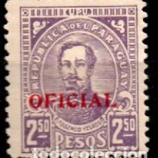 Sellos: PARAGUAY IVERT Nº 590 (AÑO 1935), FULGENCIO YEGROS, MILITAR Y PÒLITICO, NUEVO SIN SEÑAL DE CHARNELA