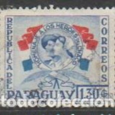 Sellos: PARAGUAY IVERT Nº 541 (AÑO 1957), HOMENAJE A LOS HÉROES DEL CHACO. USADO