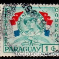Sellos: PARAGUAY IVERT Nº 540 (AÑO 1957), HOMENAJE A LOS HÉROES DEL CHACO. USADO