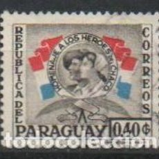 Sellos: PARAGUAY IVERT Nº 538 (AÑO 1957), HOMENAJE A LOS HÉROES DEL CHACO. USADO