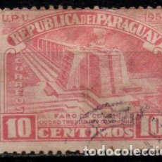 Sellos: PARAGUAY IVERT Nº 488 (AÑO 1952), 5º CENTENARIO DEL NACIMIENTO DE COLÓN, EL FARO DE COLÓN, USADO