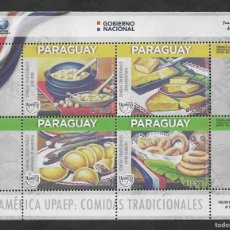 Sellos: SE)2021 PARAGUAY AMERICA UPAEP ISSUE, TRADITIONAL FOODS, MEMORY SHEET, MNH