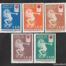 Sellos: SE)1964 PARAGUAY FROM THE SPORTS SERIES, 18TH OLYMPIC GAMES TOKYO '64, 5 MINT STAMPS