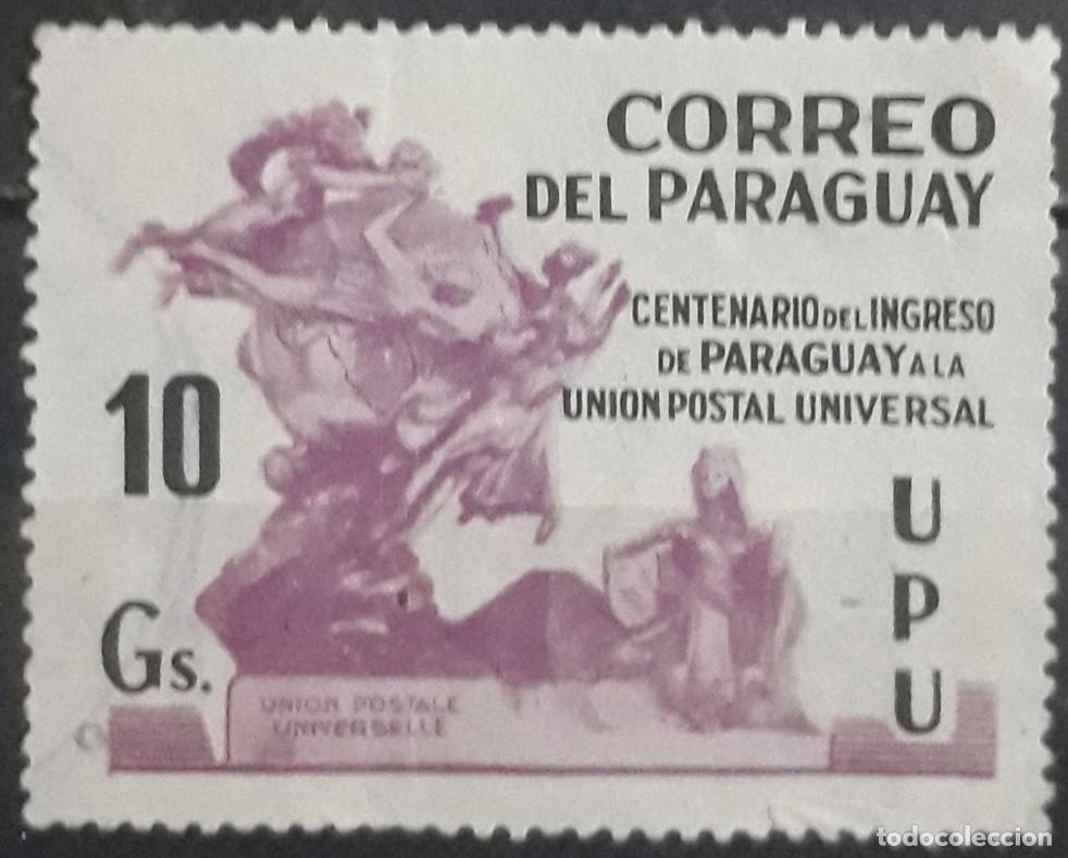 Sellos: PARAGUAY 1981 U.P.U. USADO. - Foto 1