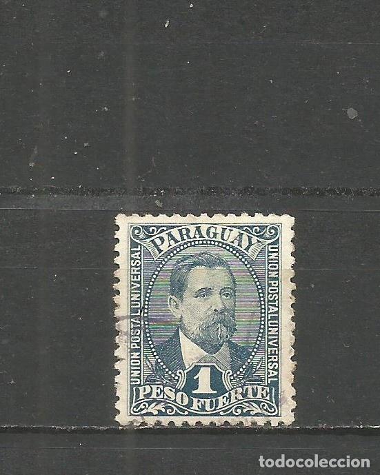 Sellos: PARAGUAY YVERT NUM. 55 USADO - Foto 1