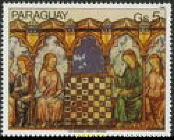 Sellos: 350594 MNH PARAGUAY 1982 CAMPEONATO DEL MUNDO DE AJEDREZ