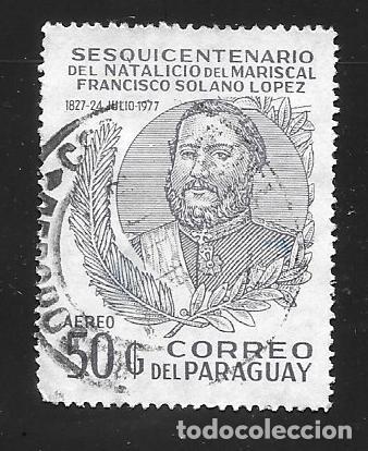 Sellos: PARAGUAY - SELLOS EN LIQUIDACI&Oacute;N