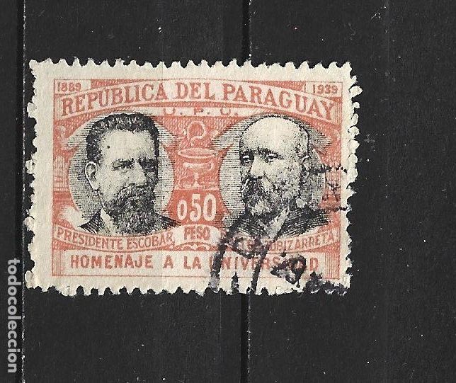 Sellos: PARAGUAY YVERT NUM. 371 USADO