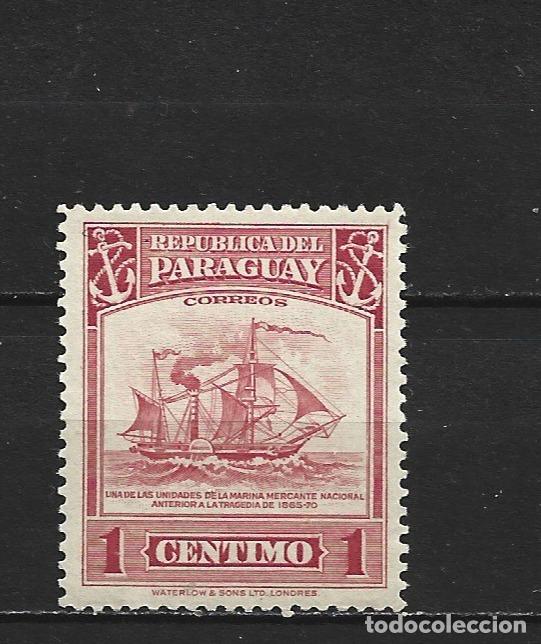 Sellos: PARAGUAY YVERT NUM. 457 ** NUEVO SIN FIJASELLOS