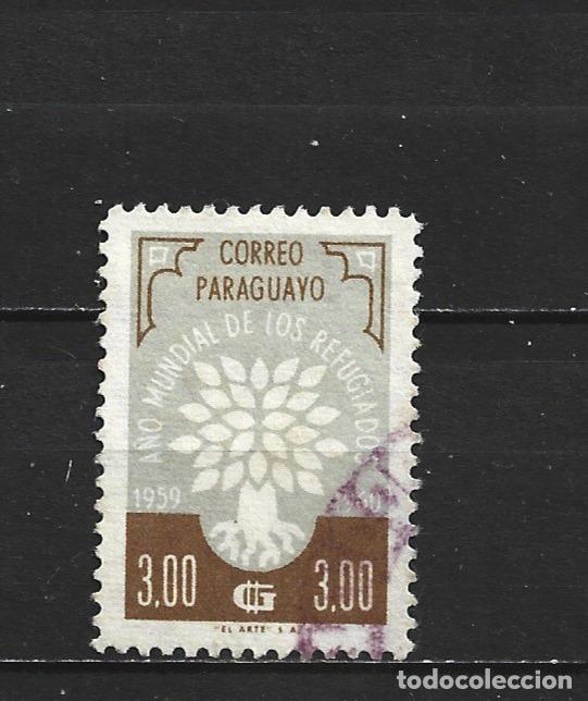 Sellos: PARAGUAY YVERT NUM. 580 USADO