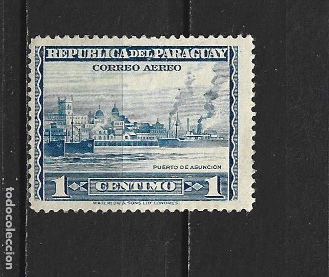 Sellos: PARAGUAY CORREO AEREO YVERT NUM. 125 USADO