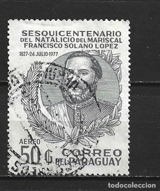Sellos: PARAGUAY CORREO AEREO YVERT NUM. 816 USADO