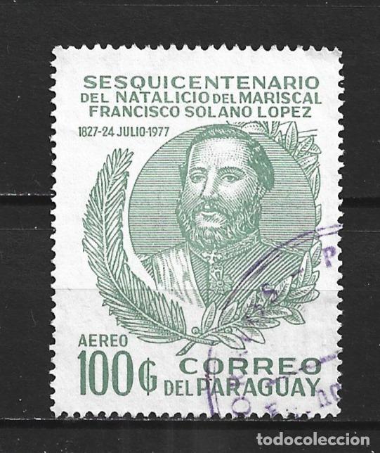 Sellos: PARAGUAY CORREO AEREO YVERT NUM. 817 USADO