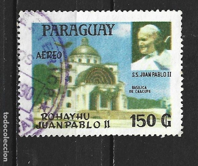 Sellos: PARAGUAY CORREO AEREO YVERT NUM. 1082 USADO