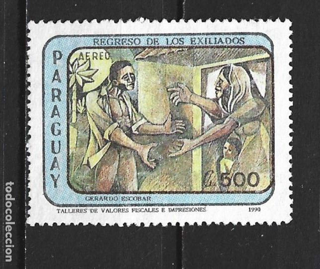 Sellos: PARAGUAY CORREO AEREO YVERT NUM. 1189 USADO