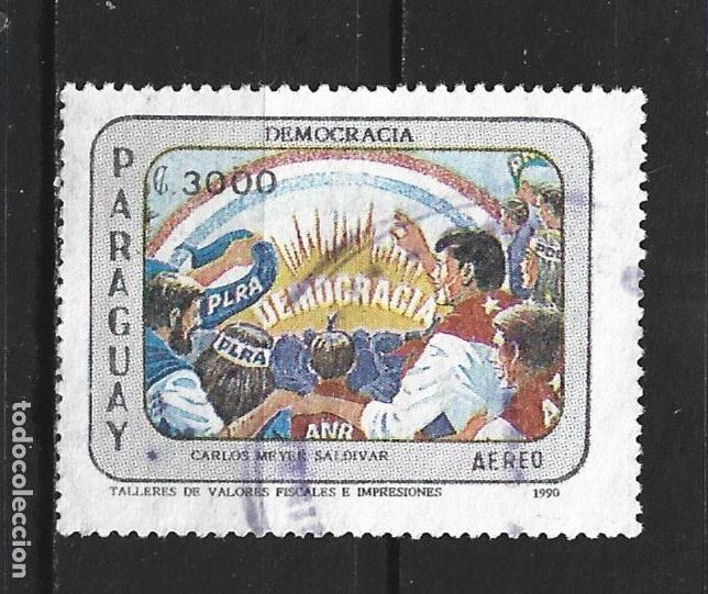 Sellos: PARAGUAY CORREO AEREO YVERT NUM. 1190 USADO