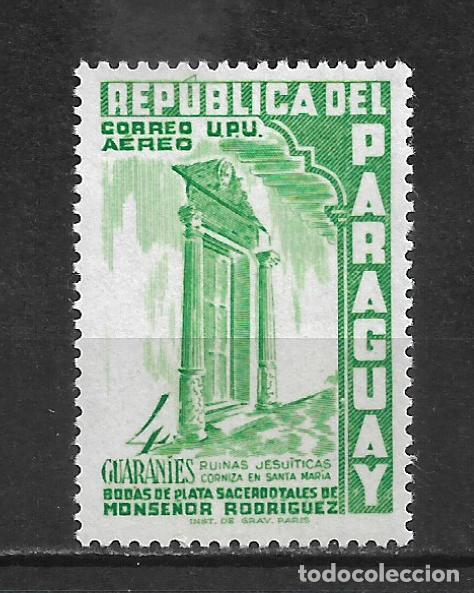 Sellos: paraguay 1955 sello ** mnh - 14/20