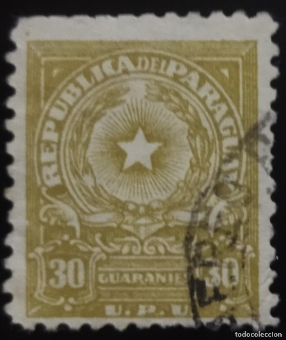 Stamps: PARAGUAY 1946 -1956 Escudo nacional. USADO.