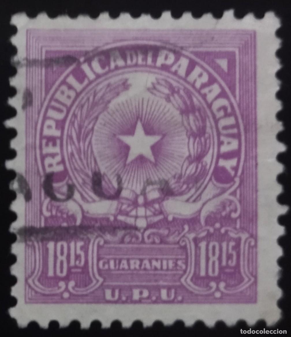 Sellos: PARAGUAY 1955 Escudo nacional. USADO.