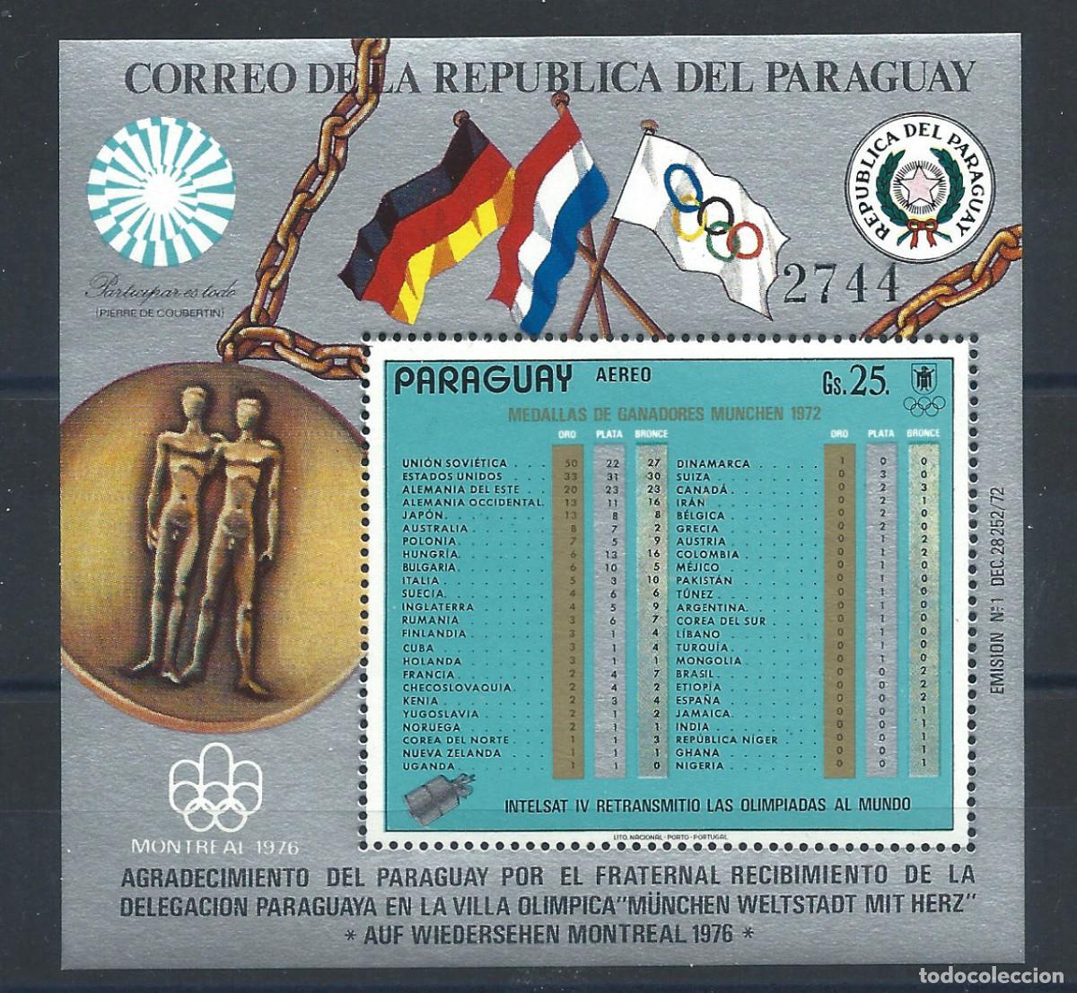 Sellos: Paraguay Bloc N&deg;149** (MNH) 1973 - J.O de Munich