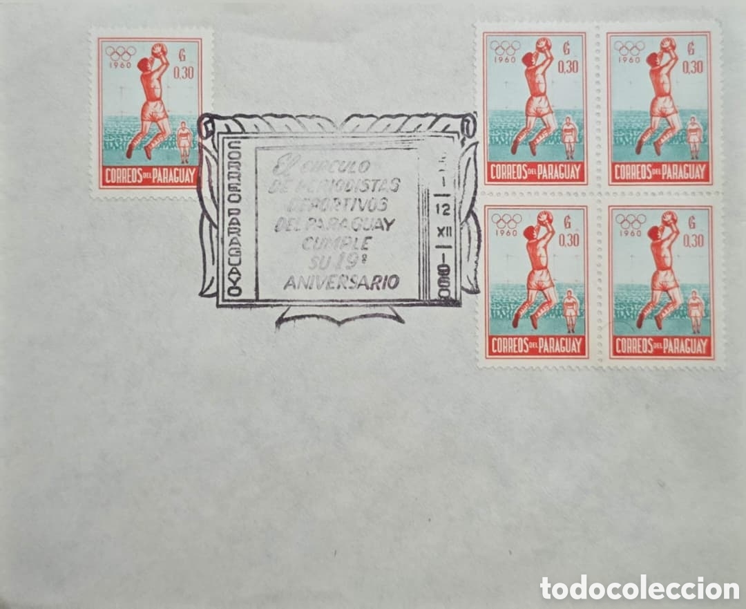 Sellos: CA) Paraguay , sobre conmemorativo del 19&ordm; aniversario del C&iacute;rculo de Periodistas Deportivos del