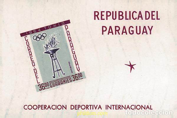 Stamps: 54218 MNH PARAGUAY 1962 COOPERACION DEPORTIVA INTERNACIONAL