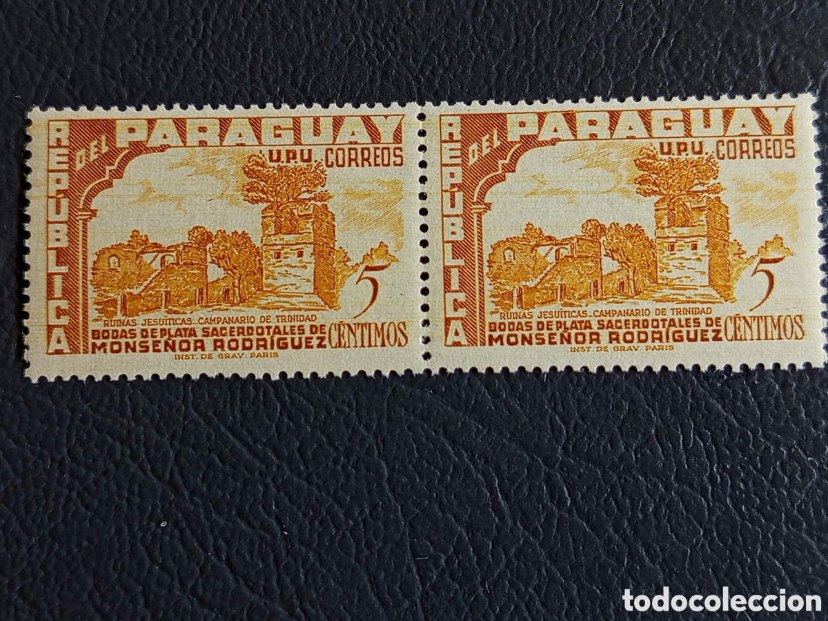 Briefmarken: Sello Paraguay 1941 Ruinas Jesu&iacute;ticas de Trinidad 5c Pareja Cat#385 MH