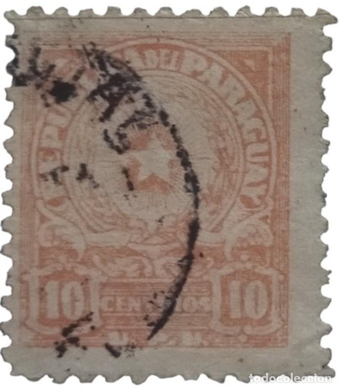 Sellos: PARAGUAY 1955 -1960 Escudo nacional. USADO.
