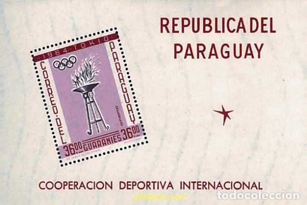 Sellos: 54216 MNH PARAGUAY 1962 COOPERACION DEPORTIVA INTERNACIONAL