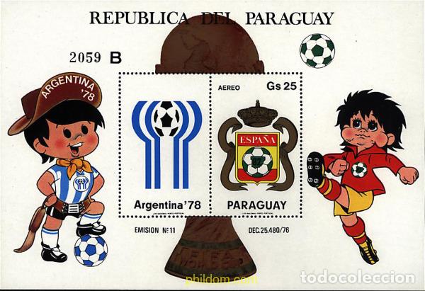 Sellos: 69866 MNH PARAGUAY 1979 COPA DEL MUNDO DE FUTBOL. ESPA&Ntilde;A-82