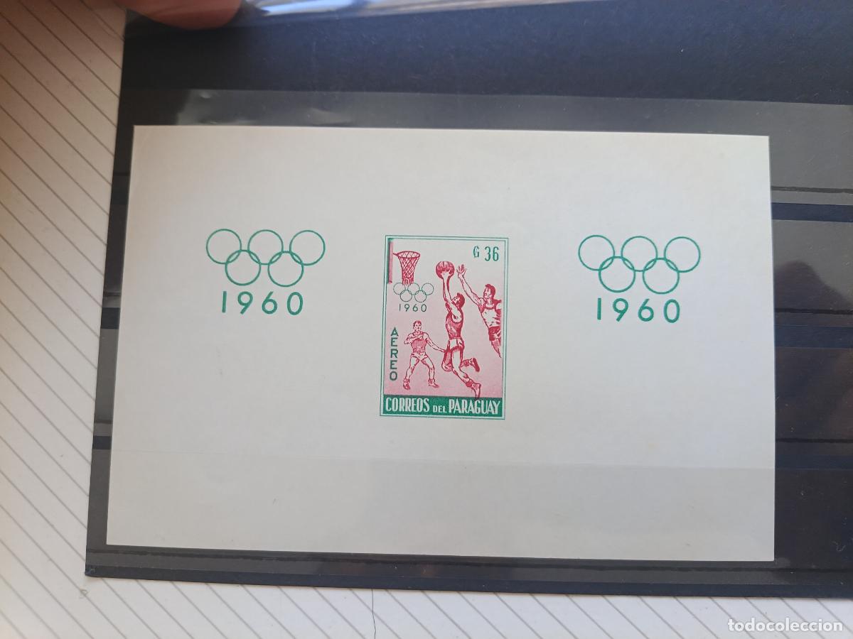 Sellos: Paraguay. Baloncesto 1960