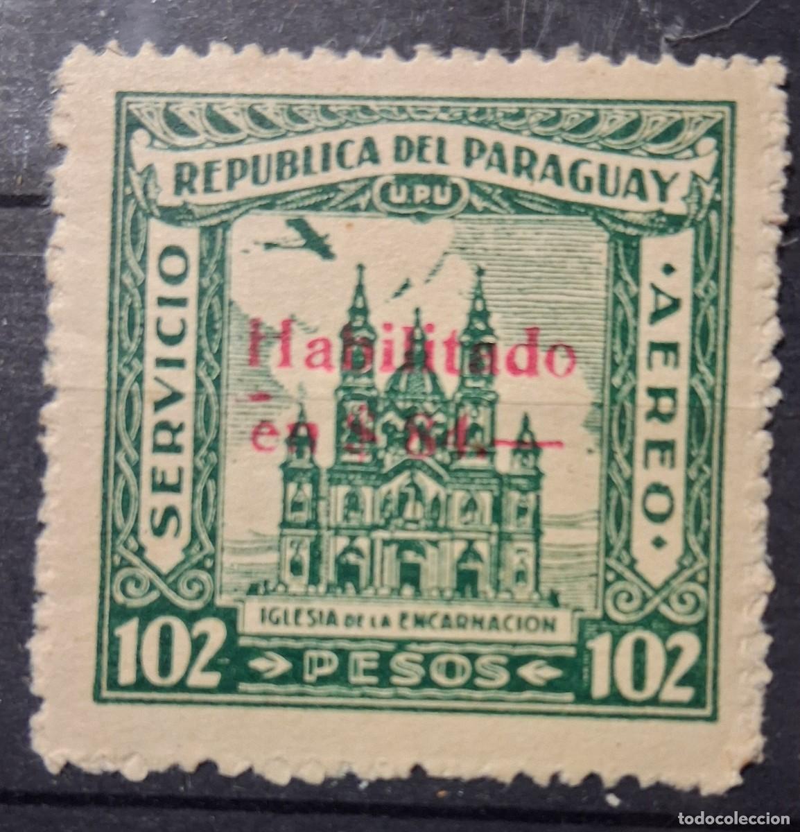 Stamps: PARAGUAY, 1937, CAT.YT. PA.97.