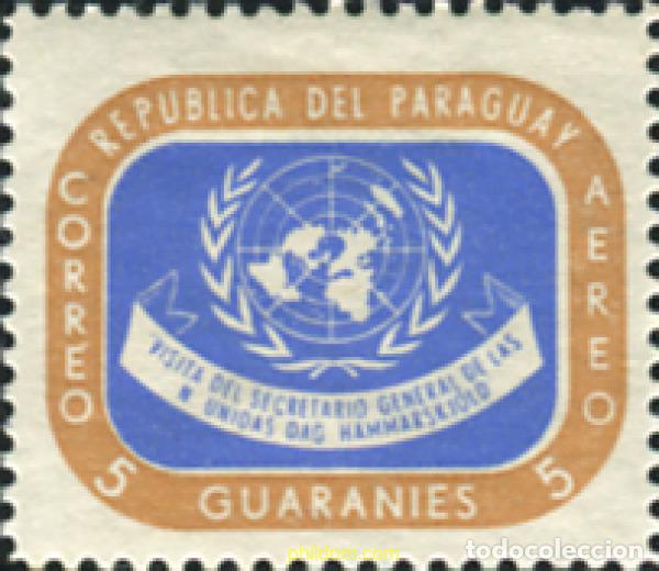 Sellos: 350834 MNH PARAGUAY 1959 VISITA DEL SECRETARIO GENERAL DE LA ONU DAG HAMMARSK&Ouml;LD