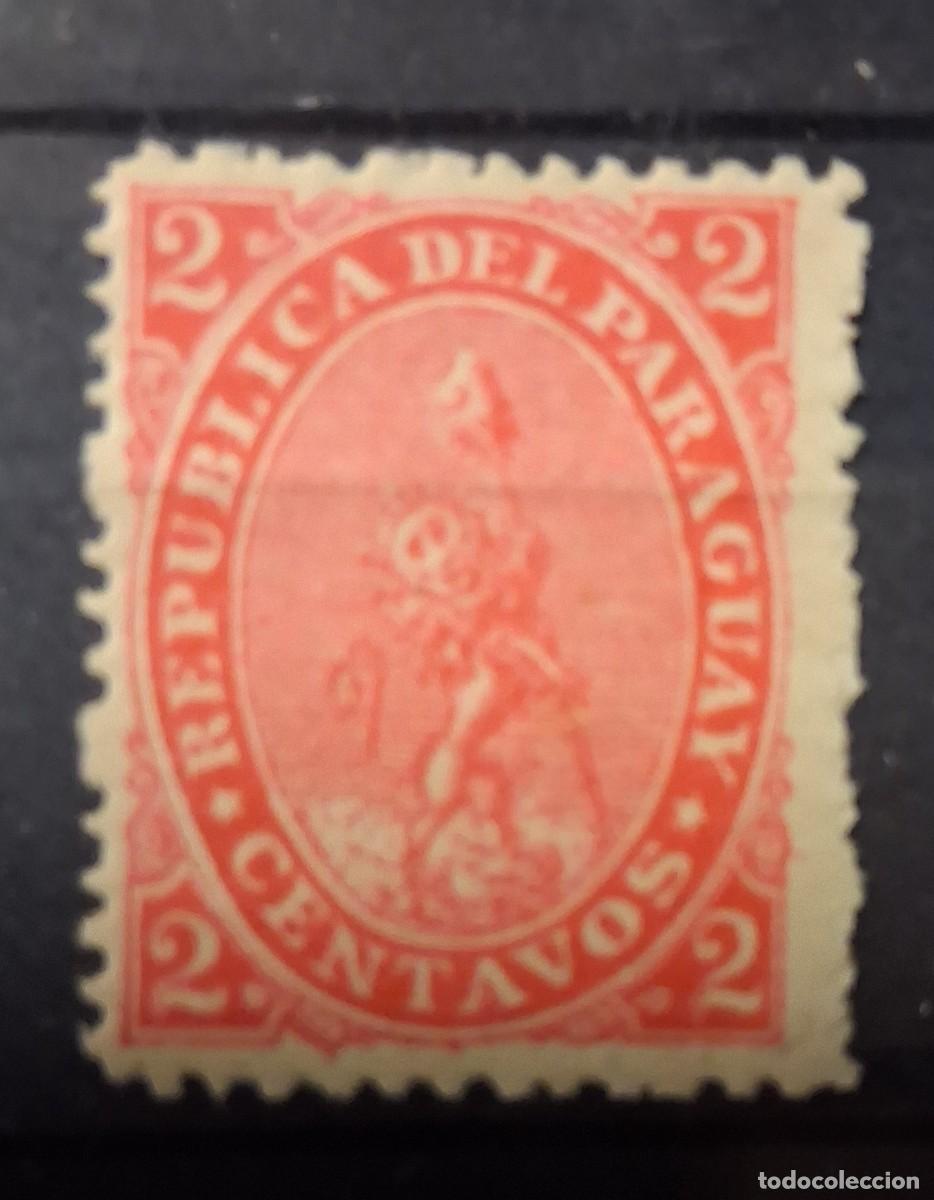 Sellos: PARAGUAY, 1881, CAT.YT.15.