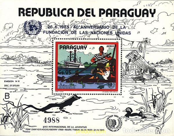 Sellos: 73809 MNH PARAGUAY 1985 40 ANIVERSARIO DE LAS NACIONES UNIDAS