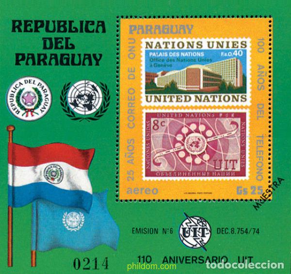 Sellos: 151103 MNH PARAGUAY 1976 25 ANIVERSARIO DEL PRIMER SELLO DE LAS NACIONES UNIDAS