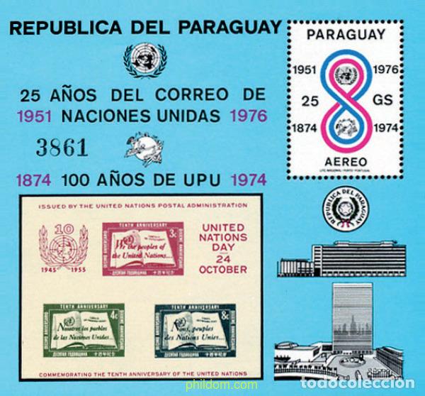 Sellos: 151098 MNH PARAGUAY 1976 25 ANIVERSARIO DEL PRIMER SELLO DE LAS NACIONES UNIDAS