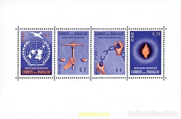 Sellos: 574292 MNH PARAGUAY 1960 DECLARACION UNIVERSAL DE LOS DERECHOS HUMANOS