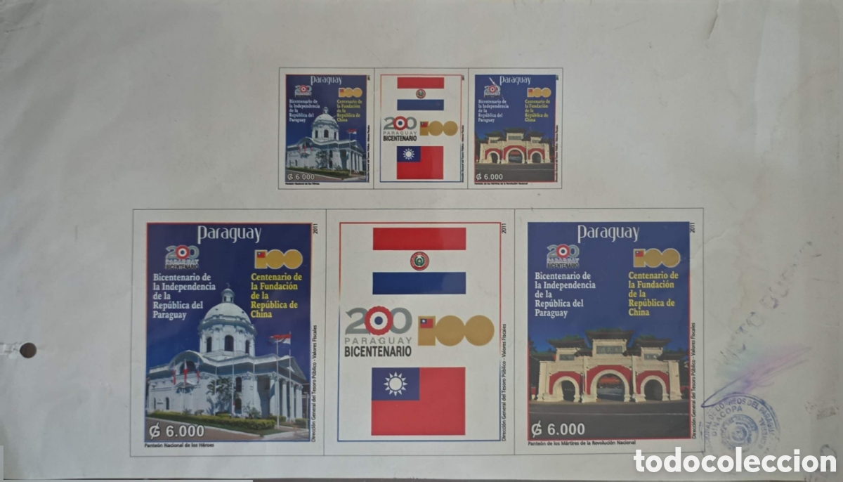 Sellos: CA)Paraguay.2011 (as indicated on the side edge of the seals).Joint commemoration of the Bicentennia