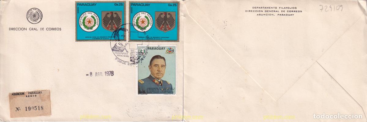 Sellos: 729109 USED PARAGUAY 1974 5 ANIVERSARIO DEL PRIMER PASO SOBRE LA LUNA