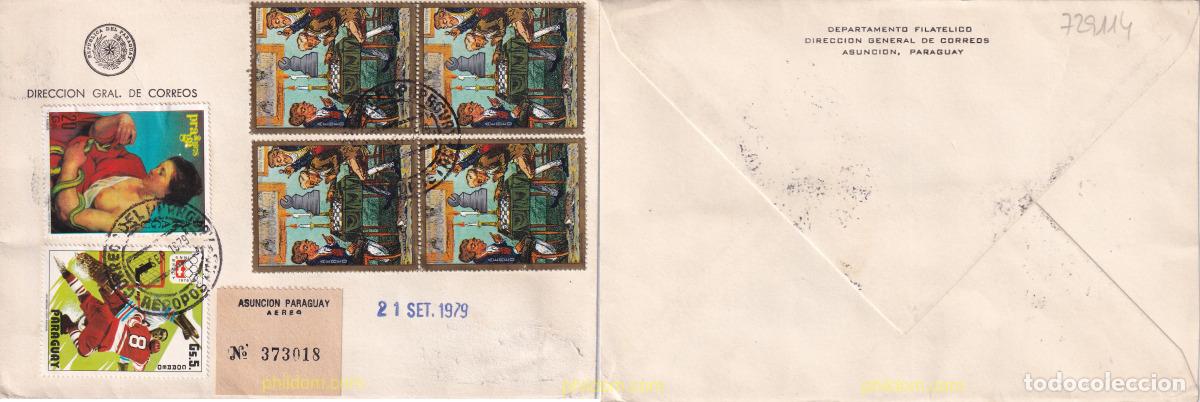 Sellos: 729114 USED PARAGUAY 1978 CAMPEONATO DEL MUNDO DE AJEDREZ