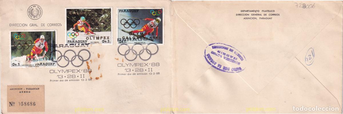 Sellos: 728006 USED PARAGUAY 1988 OLYMPHILEX 88. EXPOSICION INTERNACIONAL DE FILATELICA OLIMPICA