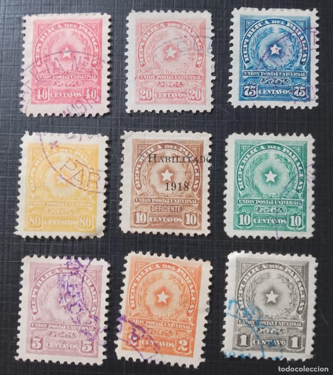 Sellos: LOTE CON 9 SELLOS DE PARAGUAY - A&Ntilde;O 1957 - U.P.U. - ESCUDO DE ARMAS