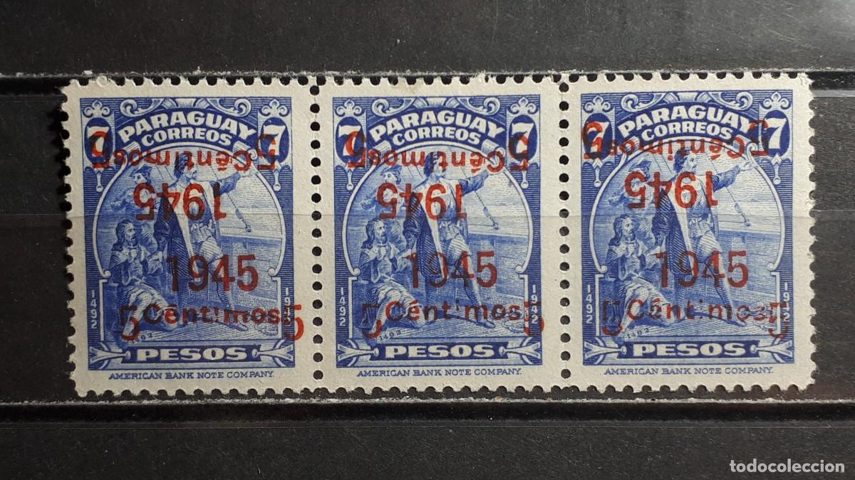 Sellos: PARAGUAY. A&Ntilde;O 1945. **. YVERT 4143. Variedad