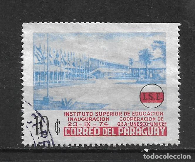 Sellos: paraguay 1974 sello aereo usado - 30/8