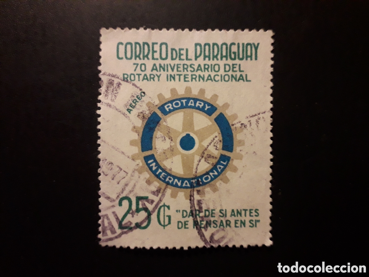 Sellos: PARAGUAY YVERT A 728 SERIE COMPLETA USADA 1976 ROTARY INTERNATIONAL PEDIDO M&Iacute;NIMO 3&euro;