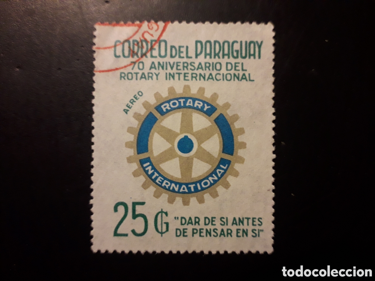 Sellos: PARAGUAY YVERT A 728 SERIE COMPLETA USADA 1976 ROTARY INTERNATIONAL PEDIDO M&Iacute;NIMO 3&euro;