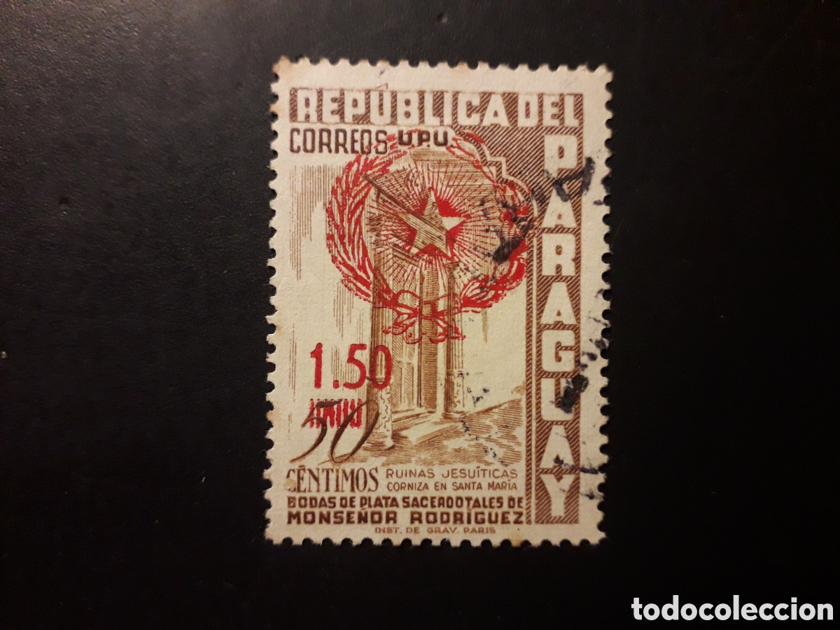 Sellos: PARAGUAY YVERT 564 SELLO SUELTO USADO 1959 SOBRECARGADO PEDIDO M&Iacute;NIMO 3&euro;