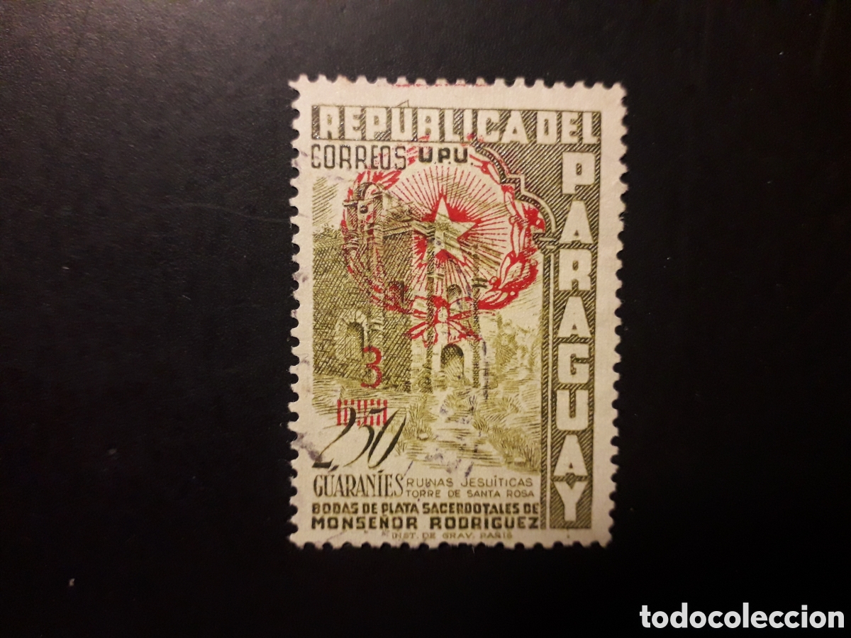 Sellos: PARAGUAY YVERT 565 SELLO SUELTO USADO 1959 SOBRECARGADO PEDIDO M&Iacute;NIMO 3&euro;